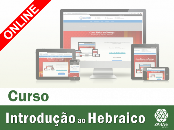 Alfabetização do Hebraico